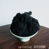 4Dx90MM Black Recycled Polyester Bedding Spinning Fiber 