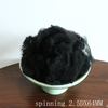 2.5Dx64MM Black High Quality Recycled Polyester Spinning Fiber