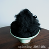 3Dx64MM Black Recycled Polyester Spinning Fiber for Underwear