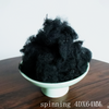 4Dx64MM Black Recycled Polyester Staple Spinning Fiber