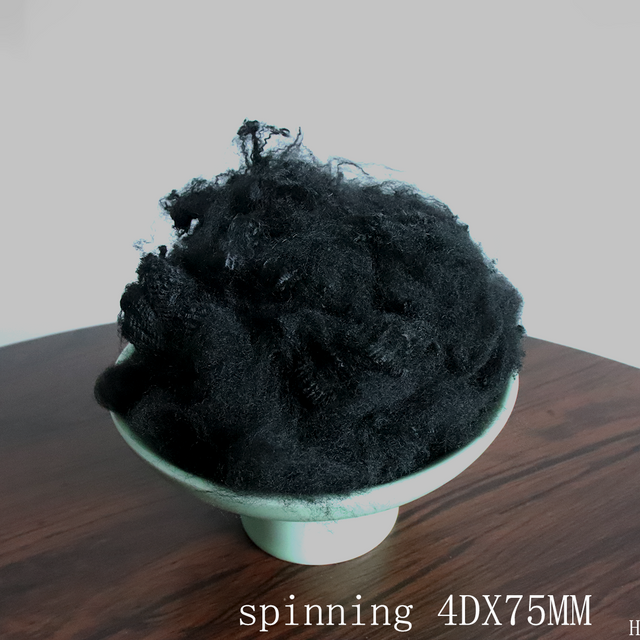 4Dx75MM Black Recycled Polyester Textile Fiber