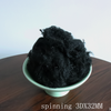 Black Recycled Polyester Spinning Fiber 3Dx32MM for Pillows